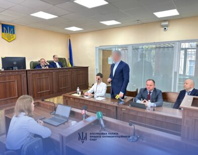 АП ВАКС залишила в силі запобіжний захід колишньому Віце-прем’єр-міністру – Міністру національної єдності України