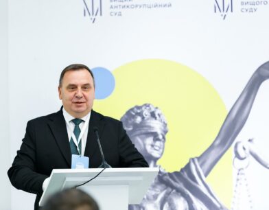 ВАКС сьогодні є дуже серйозною складовою національної судової системи України, – Голова Верховного Суду Станіслав Кравченко ВАКС сьогодні є дуже серйозною складовою національної судової системи України, – Голова Верховного Суду Станіслав Кравченко