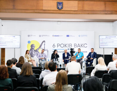 «Застава – це не покарання, а інструмент гарантування виконання процесуальних обов’язків під час досудового розслідування», – Микола Глотов, суддя-спікер Апеляційної палати ВАКС «Застава – це не покарання, а інструмент гарантування виконання процесуальних обов’язків під час досудового розслідування», – Микола Глотов, суддя-спікер Апеляційної палати ВАКС
