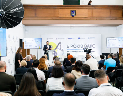 «Сьогодні ВАКС стикається з достатньо серйозними викликами, пов’язаними з його роллю в системі кримінальної юстиції антикорупційної спеціалізації» «Сьогодні ВАКС стикається з достатньо серйозними викликами, пов’язаними з його роллю в системі кримінальної юстиції антикорупційної спеціалізації»