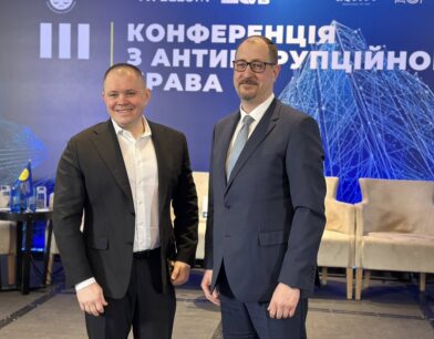 Навантаження на інституцію зростає: суддя-спікер Апеляційної палати ВАКС Андрій Никифоров про виклики антикорупційного правосуддя