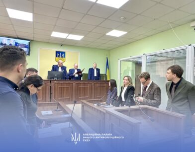Справа аеропорту «Бориспіль»: Апеляційна палата ВАКС пом’якшила покарання колишньому керівництву держпідприємства