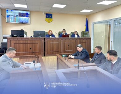 20 млн грн застави: АП ВАКС залишила в силі запобіжний захід експосадовцю Київської митниці