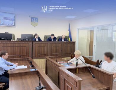 Апеляційна палата ВАКС зменшила розмір застави депутату Луцької міської ради