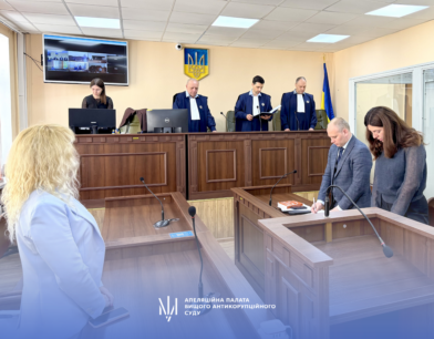 2 роки позбавлення волі та стягнення 14,03 млн грн збитків: АП ВАКС ухвалила вирок стосовно колишнього службовця Закарпатської митниці