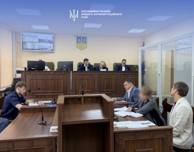Ймовірне отримання неправомірної вигоди: Апеляційна палата ВАКС залишила без змін запобіжні заходи трьом суддям Верховного Суду