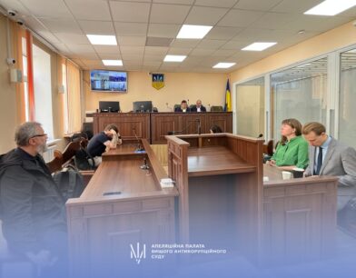 Ймовірне заволодіння землею на Київщині: Апеляційна палата ВАКС обрала запобіжний захід колишньому народному депутату декількох скликань