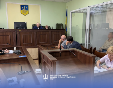 Апеляційна палата ВАКС змінила вирок у справі «Шовкового шляху» та стягнула на користь Укрзалізниці понад 13,6 млн грн збитків