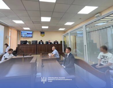 АП ВАКС залишила без змін запобіжний захід депутату Полтавської міської ради