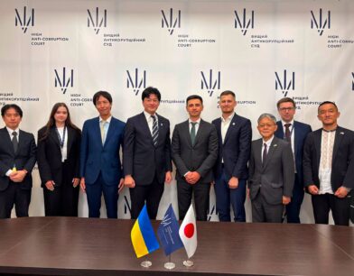 Вищий антикорупційний суд відвідала делегація з Японії: обговорено посилення співпраці та підтримку реформ
