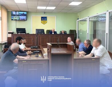 Апеляційна палата ВАКС підтвердила законність виправдувального вироку щодо колишнього мера Чорноморська та ще двох ексчиновників