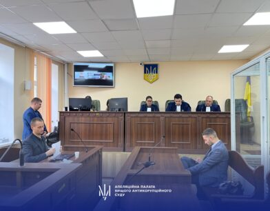 АП ВАКС зменшила розмір застави колишньому депутату Волинської облради