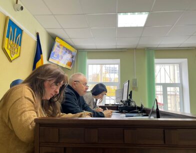 Традиція, яка об’єднує